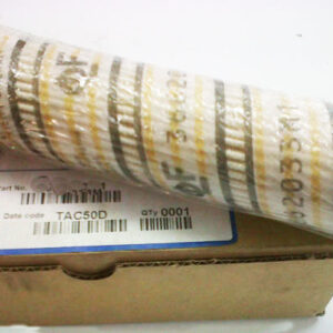 Filtro direccion 3662033M1 tractores Landini